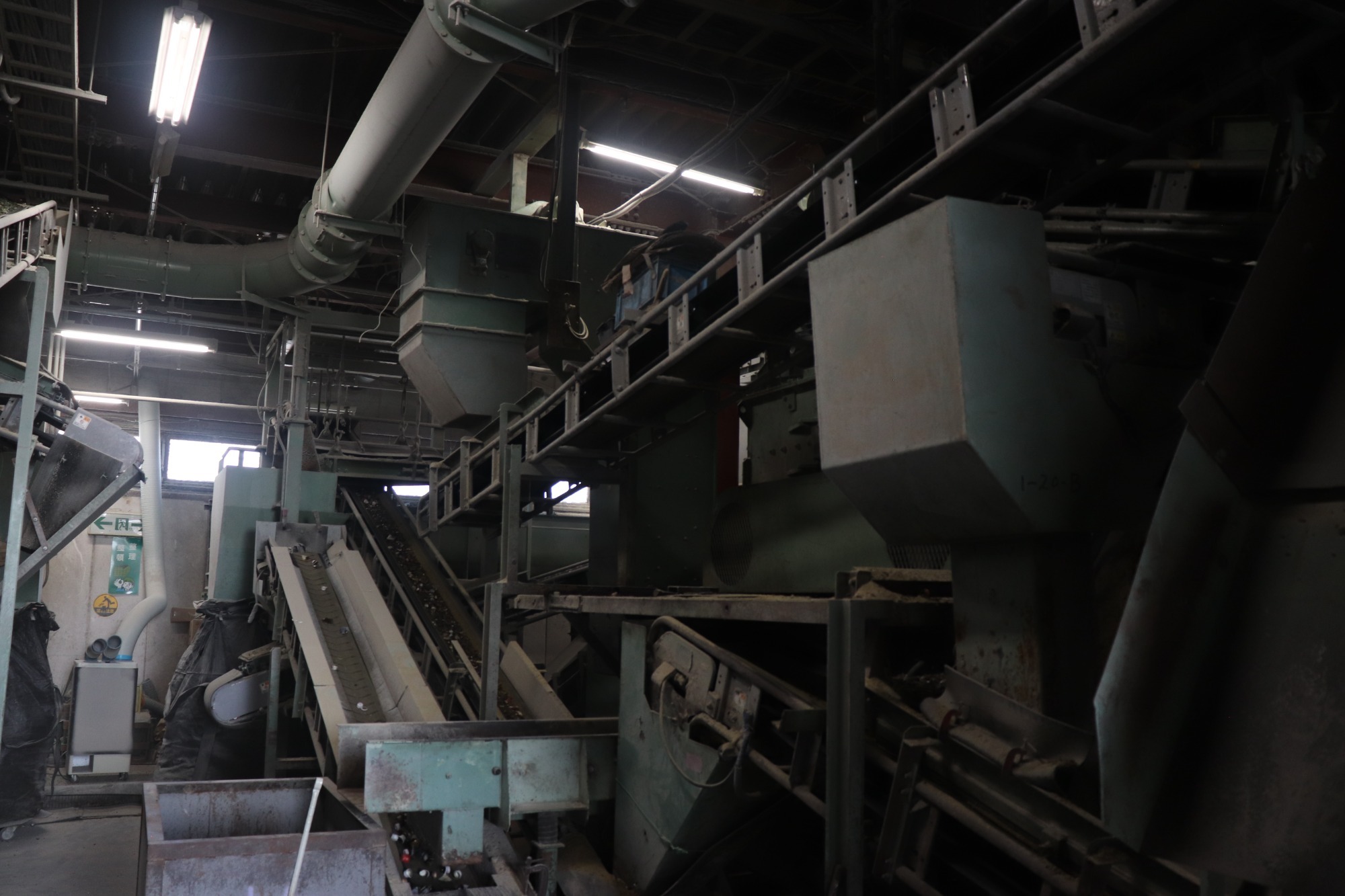 大型車両 大型車両