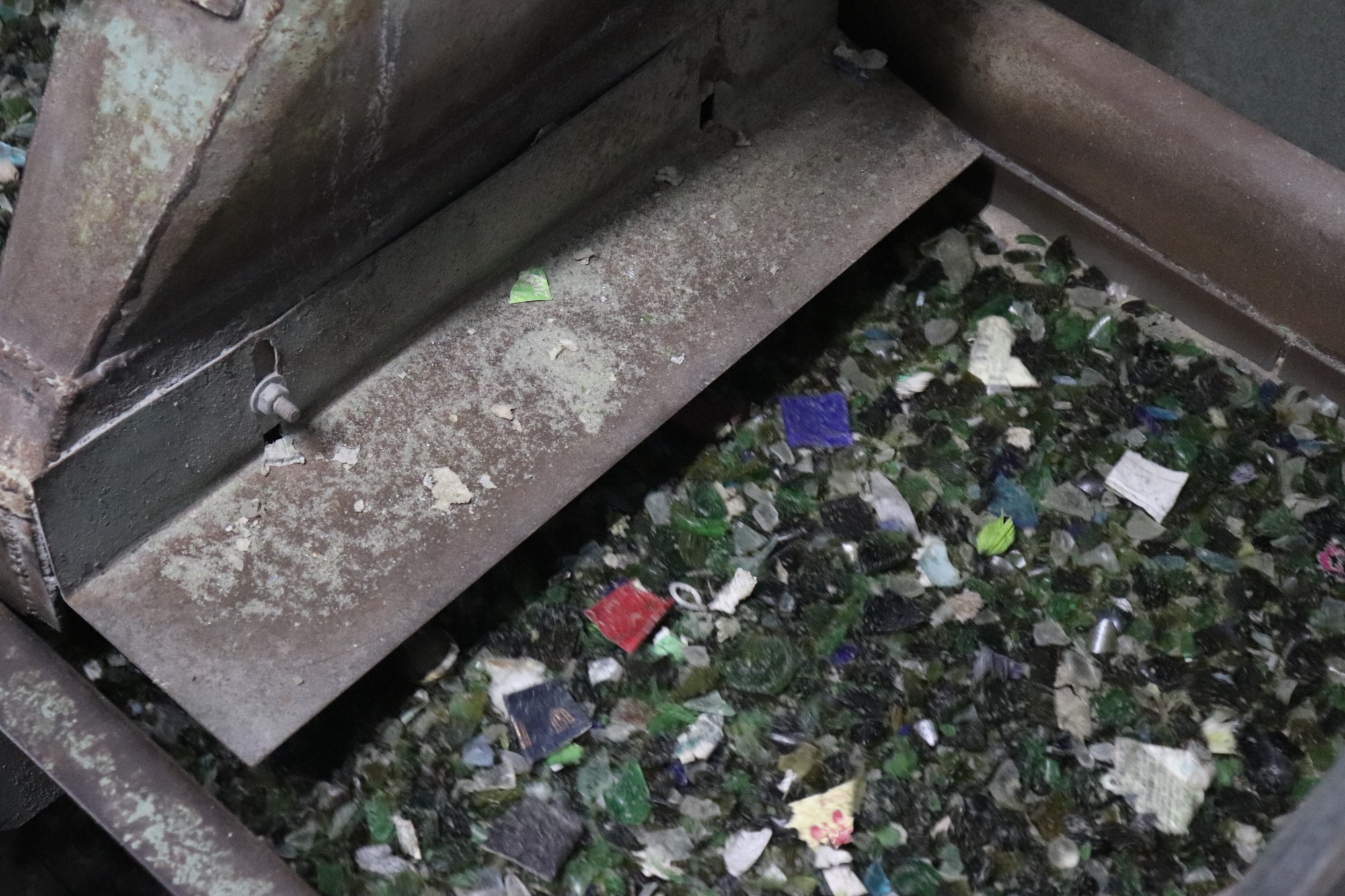 金属選別 金属物の除 金属選別 金属物の除